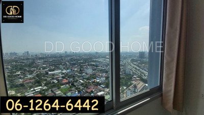 คอนโด ศุภาลัยวิสต้า แยกติวานนท์