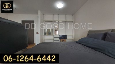 คอนโด ศุภาลัยวิสต้า แยกติวานนท์