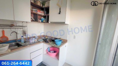 คอนโดทำเลดีติดรถไฟฟ้า ยูดีไลท์ รัตนาธิเบศร์