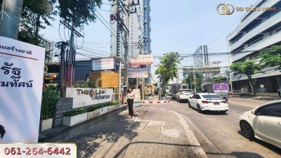 ขายคอนโด The link Adavance 5 Sukhumvit50 ( เดอะ ลิ้งค์ แอดวานซ์ สุขุมวิท 50 )-8