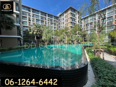 คอนโด ฮอลล์มาร์ค งามวงศ์วาน Hallmark Condo