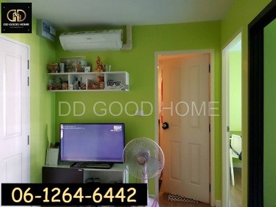 คอนโด ฮอลล์มาร์ค งามวงศ์วาน Hallmark Condo