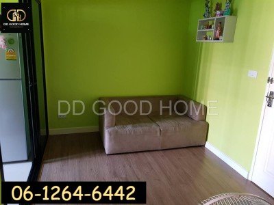 คอนโด ฮอลล์มาร์ค งามวงศ์วาน Hallmark Condo