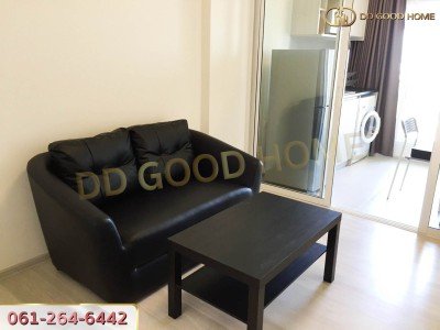 คอนโดแอสปาย รัตนาธิเบศร์ 1 ใกล้สถานีรถไฟฟ้าเพียง 300 เมตร