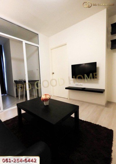 คอนโดแอสปาย รัตนาธิเบศร์ 1 ใกล้สถานีรถไฟฟ้าเพียง 300 เมตร