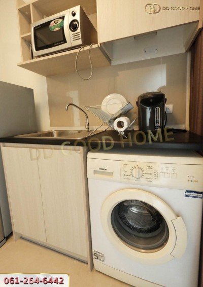 คอนโดแอสปาย รัตนาธิเบศร์ 1 ใกล้สถานีรถไฟฟ้าเพียง 300 เมตร