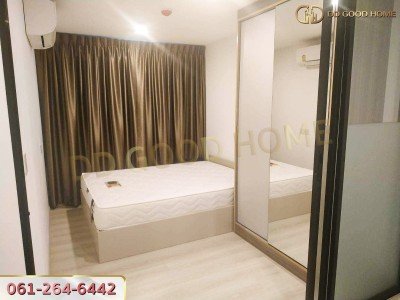 ขายคอนโด เคนซิงตัน Kensington พหลโยธิน 63 แขวงอนุสาวรีย์ เขตบางเขน