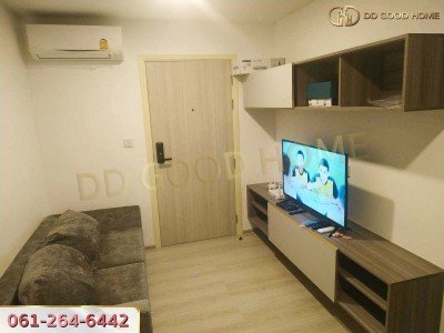 ขายคอนโด เคนซิงตัน Kensington พหลโยธิน 63 แขวงอนุสาวรีย์ เขตบางเขน