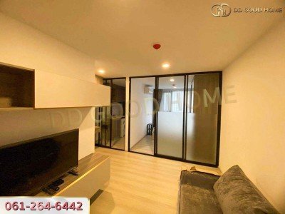 ขายคอนโด เคนซิงตัน Kensington พหลโยธิน 63 แขวงอนุสาวรีย์ เขตบางเขน