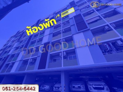 ขายคอนโด ติดBTS บางแคซิตี้ คอนโดมิเนียม2 เพชรเกษม47-6