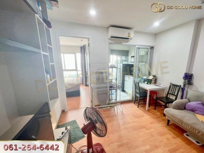 ขายคอนโด ติดห้างเดอะมอลล์บางแค ใกล้MRTหลักสอง คอนโด เดอะเพรสซิเด้นท์ เพชรเกษม-บางแค The President Phetkasem–Bangkhae