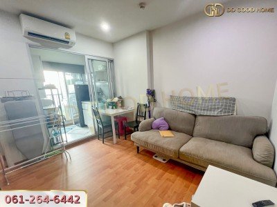 ขายคอนโด ติดห้างเดอะมอลล์บางแค ใกล้MRTหลักสอง คอนโด เดอะเพรสซิเด้นท์ เพชรเกษม-บางแค The President Phetkasem–Bangkhae