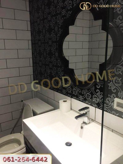 เวเนเชี่ยน ซิกเนเจอร์ คอนโด รีสอร์ท พัทยา (Venetian Signature Condo Resort Pattaya)