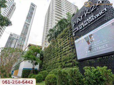 ขายคอนโดหรู ห้องสวย วิวเมือง พาร์ค 24 Park Origin Phrom Phong ติดรถไฟฟ้า