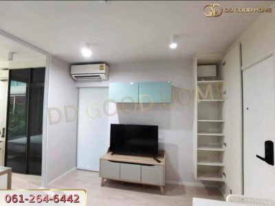 Condo U Kaset-Nawamin (คอนโด ยู เกษตร-นวมินทร์) กรุงเทพ