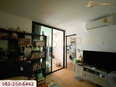 คอนโด น็อตติ้ง ฮิลล์ ติวานนท์ ใกล้รถไฟฟ้า MRT‼️