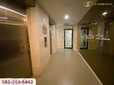 คอนโด น็อตติ้ง ฮิลล์ ติวานนท์ ใกล้รถไฟฟ้า MRT‼️