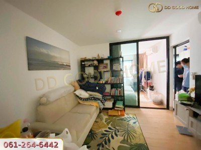 คอนโด น็อตติ้ง ฮิลล์ ติวานนท์ ใกล้รถไฟฟ้า MRT‼️