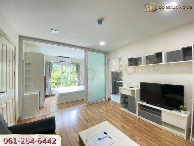 The one plus @ ศรีนครินทร์ คอนโดมิเนียม