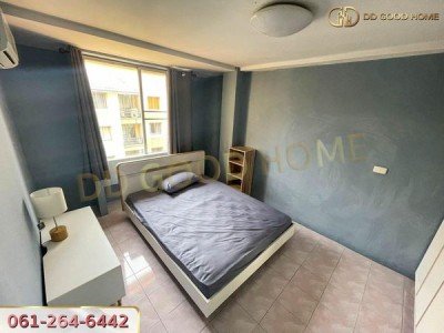 The Parkland บางนา (เดอะ พาร์คแลนด์ บางนา)