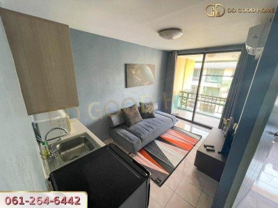 The Parkland บางนา (เดอะ พาร์คแลนด์ บางนา)