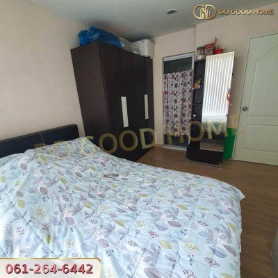 ฮัมเบิล ลิฟวิ่ง แอด อยู่เย็น คอนโด (Condo Humble Living @ Yuyen) ห้วยขวาง กทม. ใกล้รถไฟฟ้า