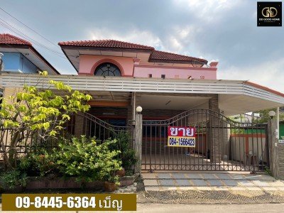 ขายบ้านเดี่ยว 2 ชั้น ม.ทรัพย์สมบูรณ์ ประชาอุทิศ 90/1