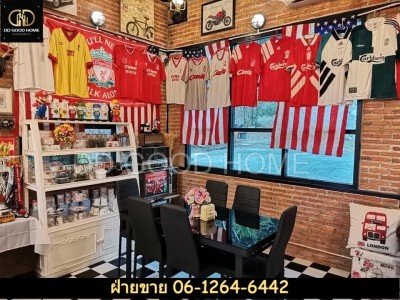 บ้านพักอาศัย+คาเฟ่ลำปาง Botanique Garden Cafe Lumpang