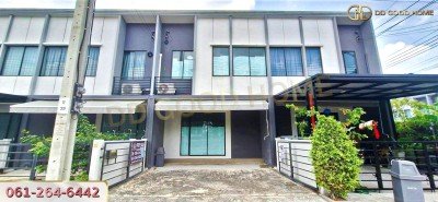 ทาวน์โฮม หมู่บ้านพลีโน่ รามอินทรา พร้อมอยู่