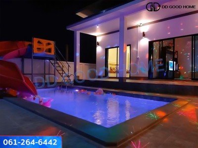 โครงการบ้านไดแอนหัวหิน พลูวิลล่า 4นอน3น้ำ