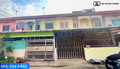 ขายด่วน!! ทาวน์เฮ้าส์หมู่บ้านศรีประจักษ์ 5