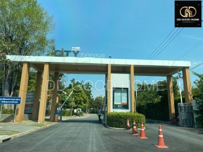 ขายด่วนพร้อมอยู่!! ทาวน์เฮ้าส์ ซิตี้เซนส์ พระราม 2 ท่าข้าม