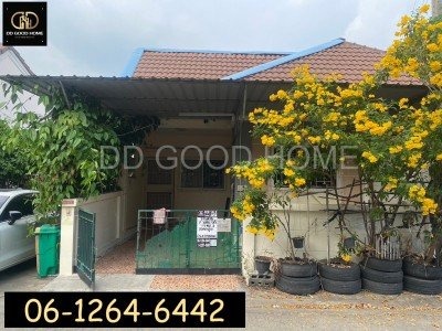 ขายทาวน์เฮาส์หมู่บ้านนิราวิลล์ (เอกชัย-โพธิ์แจ้) เฟส 1 แยก 7