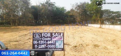 ที่ดิน 1ไร่ 1 งาน 96 ตร.ว. จังหวัดน่าน ใกล้สนามบินน่าน