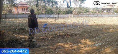 ที่ดิน 1ไร่ 1 งาน 96 ตร.ว. จังหวัดน่าน ใกล้สนามบินน่าน