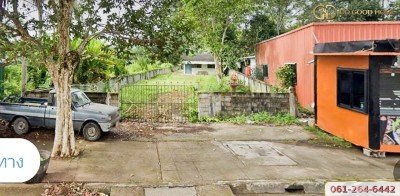 ขายที่ดิน 176 ตารางวา อำเภอหาดใหญ่ จังหวัดสงขลา 💥ราคาพิเศษ💥-4