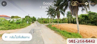 ขายที่ดิน 116.7 ตารางวา อำเภอหาดใหญ่ จังหวัดสงขลา 💥ราคาพิเศษ💥