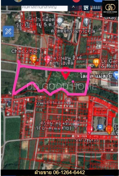 ที่ดิน เชียงราย 37 ไร่ ทำเลดีมากกกกกก