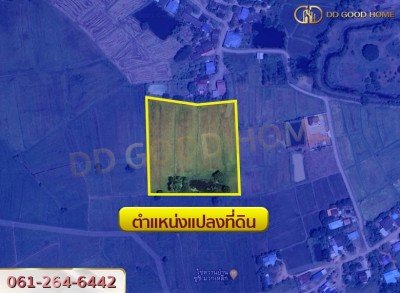 ขายที่ดินเปล่า แปลงสวย 9 ไร่ 3 งาน 95 ตารางวา อ.แก่งคอย สระบุรี ราคาพิเศษ