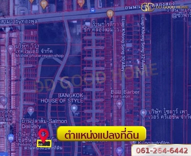 ที่ดินเปล่า โครงการหมู่บ้านฟอเรส ปาร์ค บางชัน มีนบุรี-12