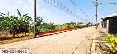 ที่ดินเปล่า โครงการหมู่บ้านศุภาลัย เลค 2 ซอย คุ้มเกล้า ลาดกระบัง