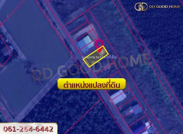 ขายที่ดินเปล่า แปลงสวยมาก ต.แหลมใหญ่ อ.เมืองสมุทรสงคราม จ.สมุทรสงคราม ราคาพิเศษ-3
