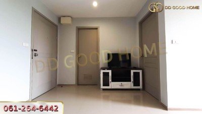 ริชพาร์ค@เจ้าพระยา คอนโด (Rich Park @ Chaophraya condo) ต.ไทรม้า จ.นนทบุรี