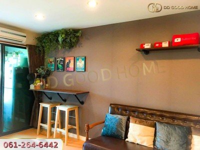 ไอคอนโด งามวงศ์วาน 1 (Icondo Ngamwongwan 1) ต.บางเขน อ.เมืองนนทบุรี ใกล้รถไฟฟ้า