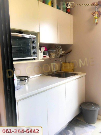 ไอคอนโด งามวงศ์วาน 1 (Icondo Ngamwongwan 1) ต.บางเขน อ.เมืองนนทบุรี ใกล้รถไฟฟ้า