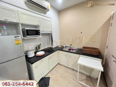 เอส วัน พระราม 9 คอนโด (S1 Rama 9 condo) สวนหลวง กทม. ใกล้รถไฟฟ้า