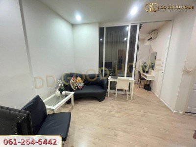 เอส วัน พระราม 9 คอนโด (S1 Rama 9 condo) สวนหลวง กทม. ใกล้รถไฟฟ้า