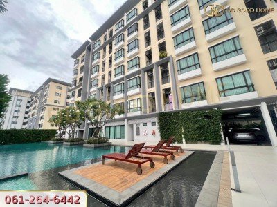 เอส วัน พระราม 9 คอนโด (S1 Rama 9 condo) สวนหลวง กทม. ใกล้รถไฟฟ้า