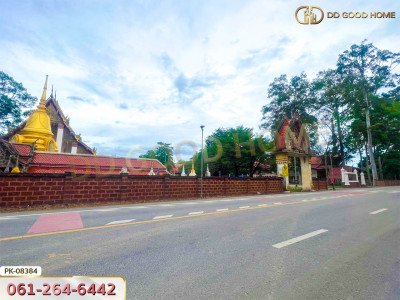 ที่ดินเปล่า 1 ไร่ 10.9 ตร.ว. อ.โพธาราม จ.ราชบุรี