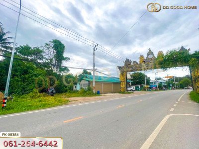 ที่ดินเปล่า 1 ไร่ 10.9 ตร.ว. อ.โพธาราม จ.ราชบุรี